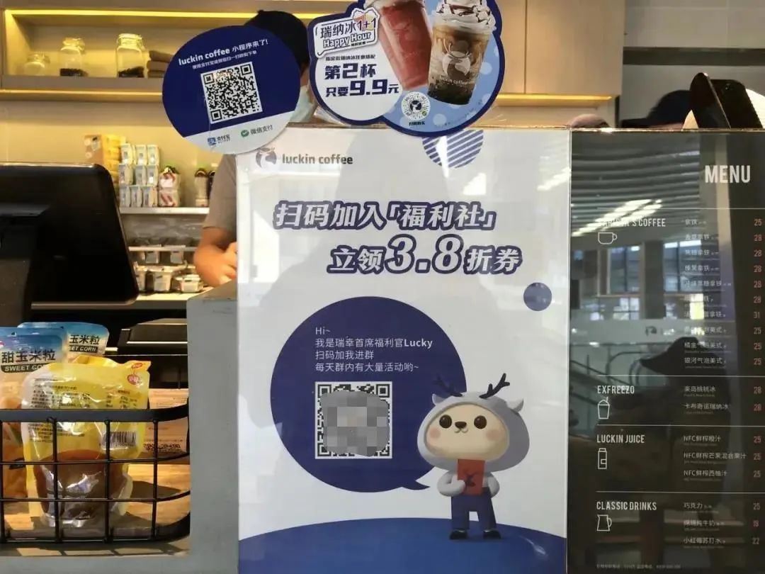 电服牛选,用户运营,十里村,营销,社群运营,社群