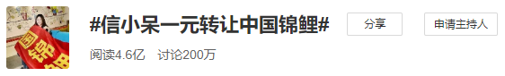 电服牛选：电商资讯，电商培训、电商运营,,营销推广,营销兵法,策略,案例分析,传播,营销