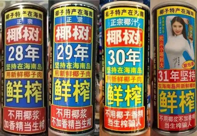 电服牛选：电商资讯，电商培训、电商运营,,营销推广,蓝鲸浑水,推广,影响力,策略,营销