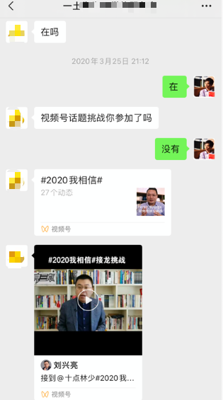 电服牛选：电商资讯，电商培训、电商运营,,营销推广,白杨SEO,推广,广告营销,内容营销,营销