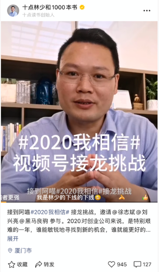 电服牛选：电商资讯，电商培训、电商运营,,营销推广,白杨SEO,推广,广告营销,内容营销,营销