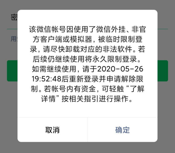 电服牛选,新媒体运营,运营公举小磊磊,总结,分享,公众号,微信