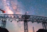 报告：阿里云已为数百万客户节省超过2000亿IT成本