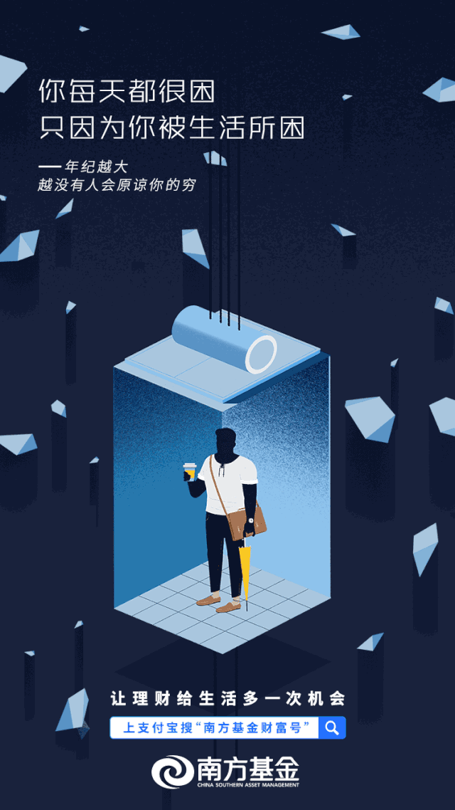 电服牛选：电商资讯，电商培训、电商运营,,营销推广,木木老贼,文案,创意,营销