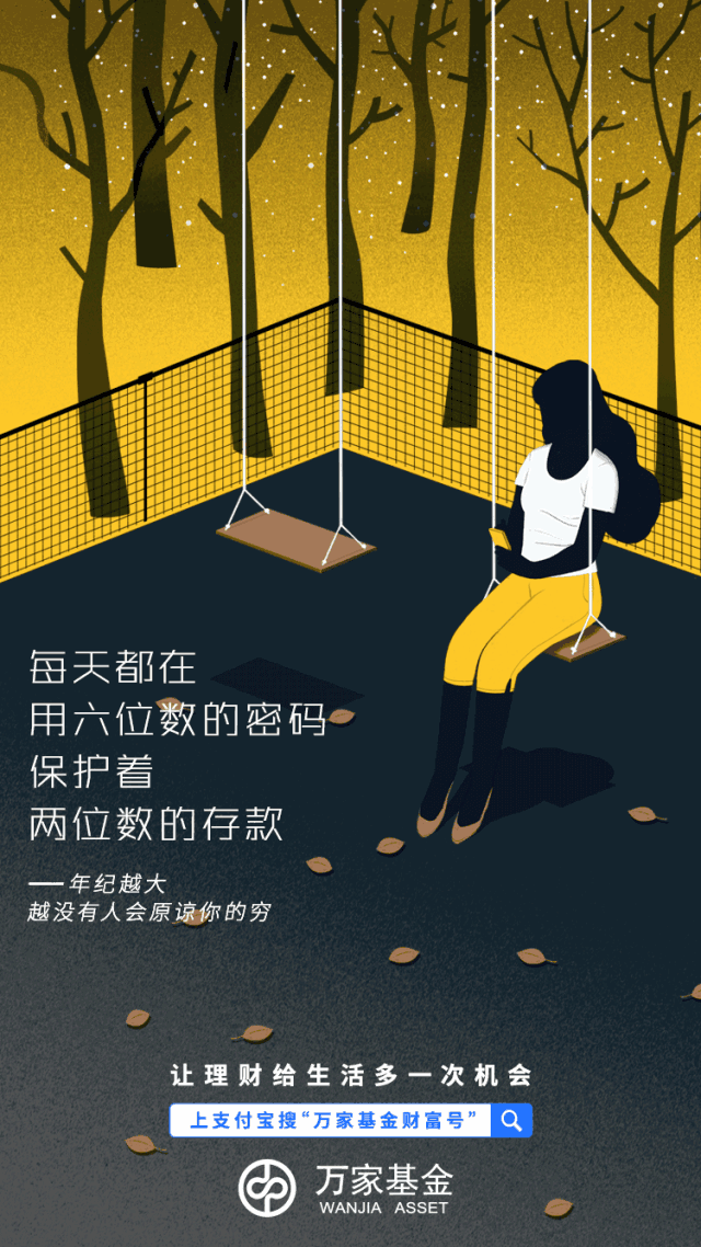 电服牛选：电商资讯，电商培训、电商运营,,营销推广,木木老贼,文案,创意,营销