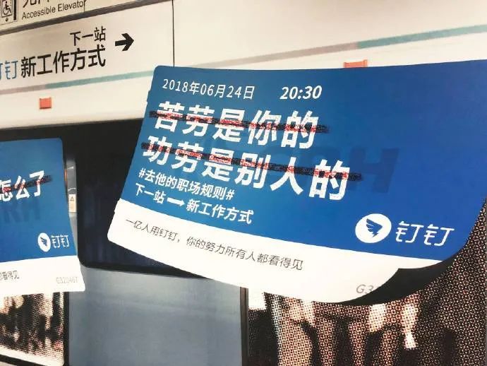 电服牛选：电商资讯，电商培训、电商运营,,营销推广,木木老贼,文案,创意,营销