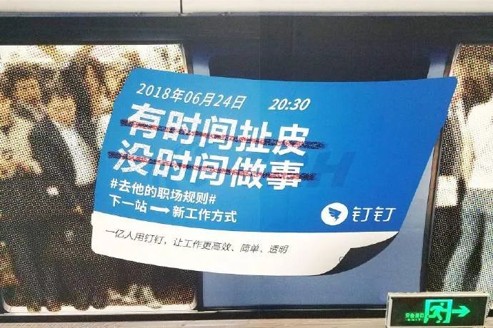 电服牛选：电商资讯，电商培训、电商运营,,营销推广,木木老贼,文案,创意,营销