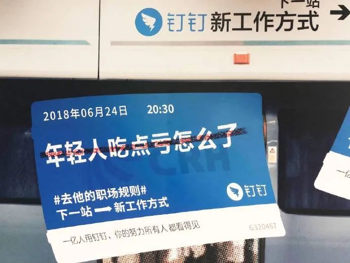 电服牛选：电商资讯，电商培训、电商运营,,营销推广,木木老贼,文案,创意,营销