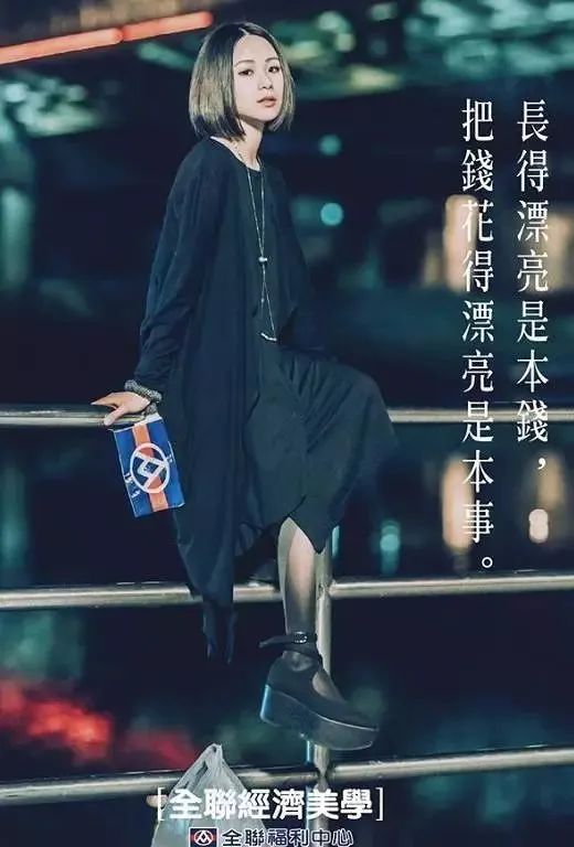 电服牛选：电商资讯，电商培训、电商运营,,营销推广,木木老贼,文案,创意,营销