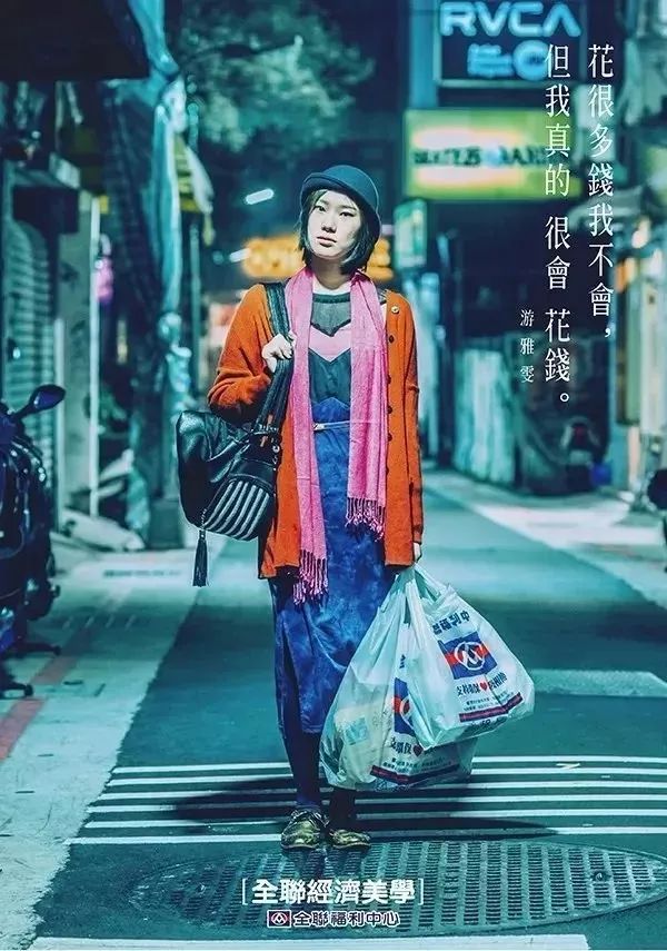 电服牛选：电商资讯，电商培训、电商运营,,营销推广,木木老贼,文案,创意,营销