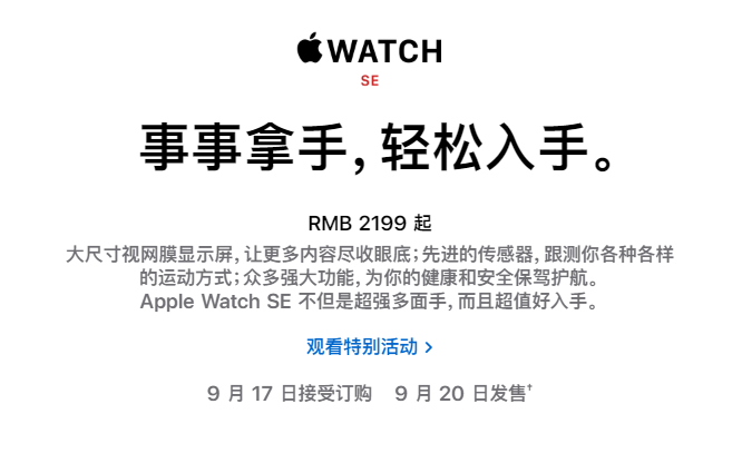 电服牛选：电商资讯，电商培训、电商运营,,营销推广,广告百货,广告,策划