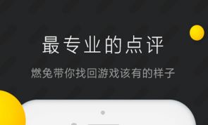 电服牛选,用户运营,运营教授,社群运营,社群,社区