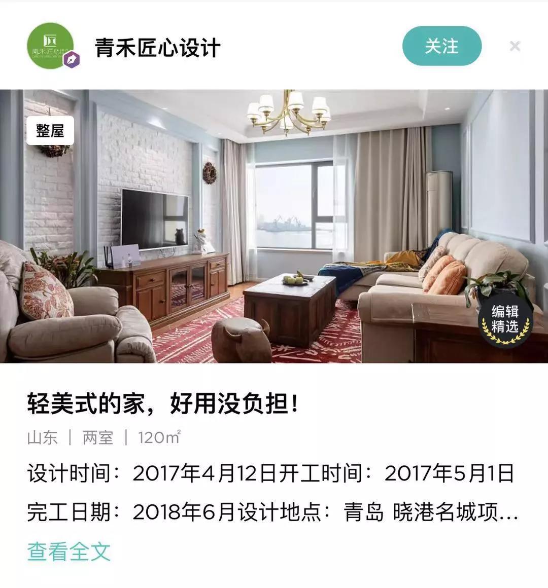 电服牛选,用户运营,运营教授,社群运营,社群,社区