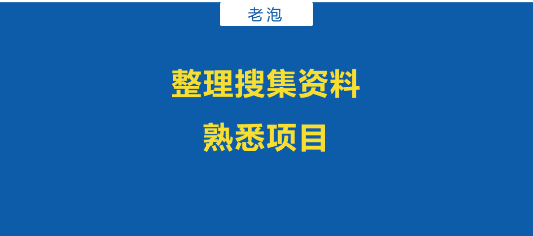 电服牛选：电商资讯，电商培训、电商运营,,营销推广,老泡,策划,文案,营销