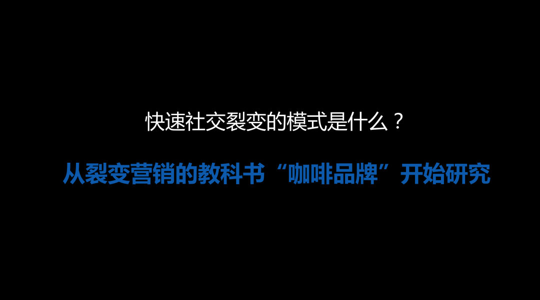 电服牛选：电商资讯，电商培训、电商运营,,营销推广,老泡,策划,文案,营销