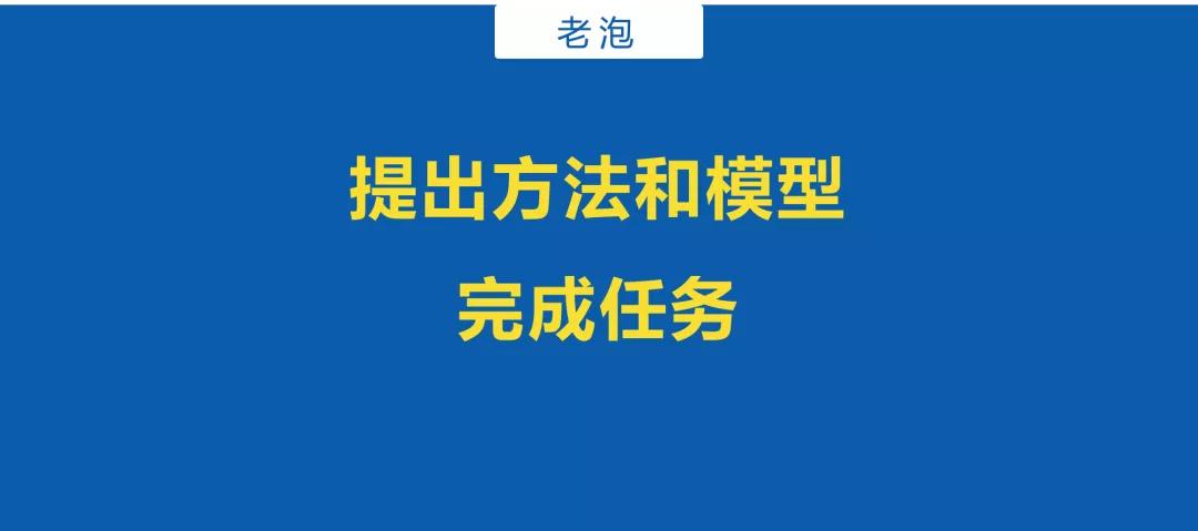 电服牛选：电商资讯，电商培训、电商运营,,营销推广,老泡,策划,文案,营销