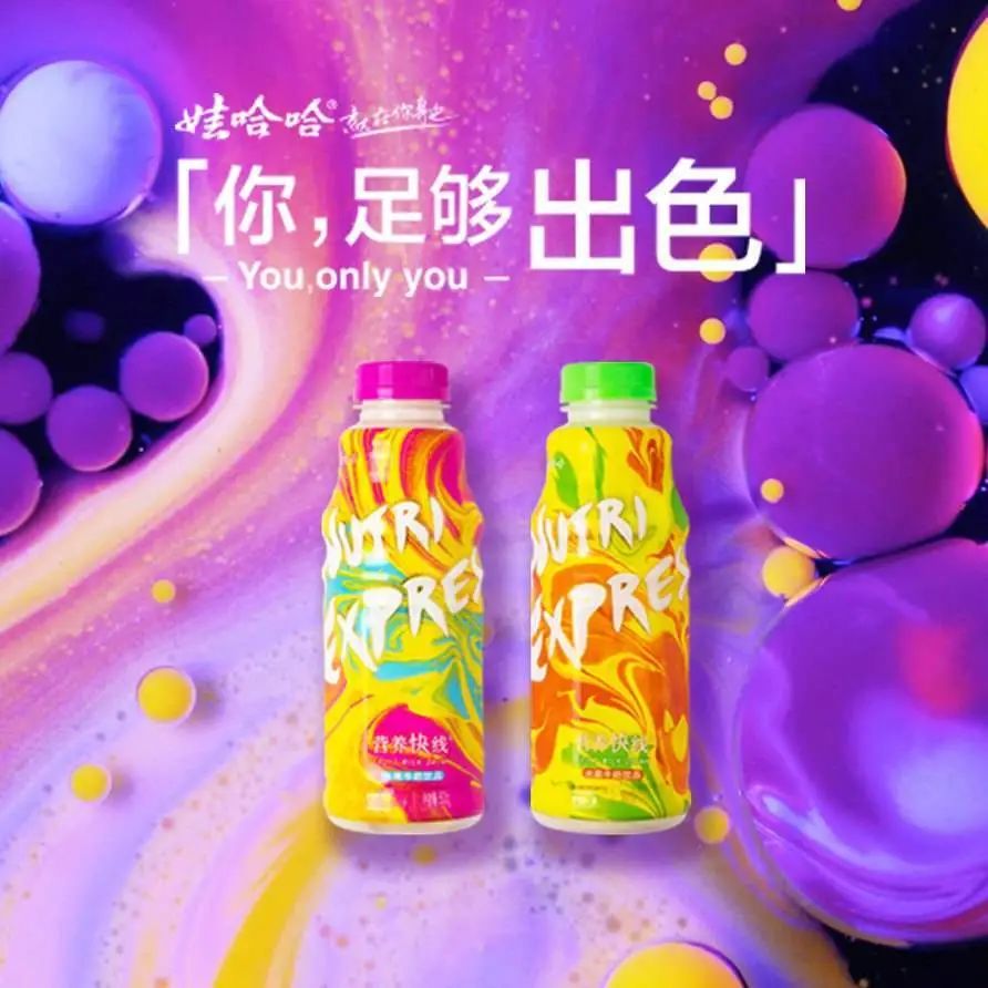 电服牛选：电商资讯，电商培训、电商运营,,营销推广,空手,广告,品牌,广告营销,营销