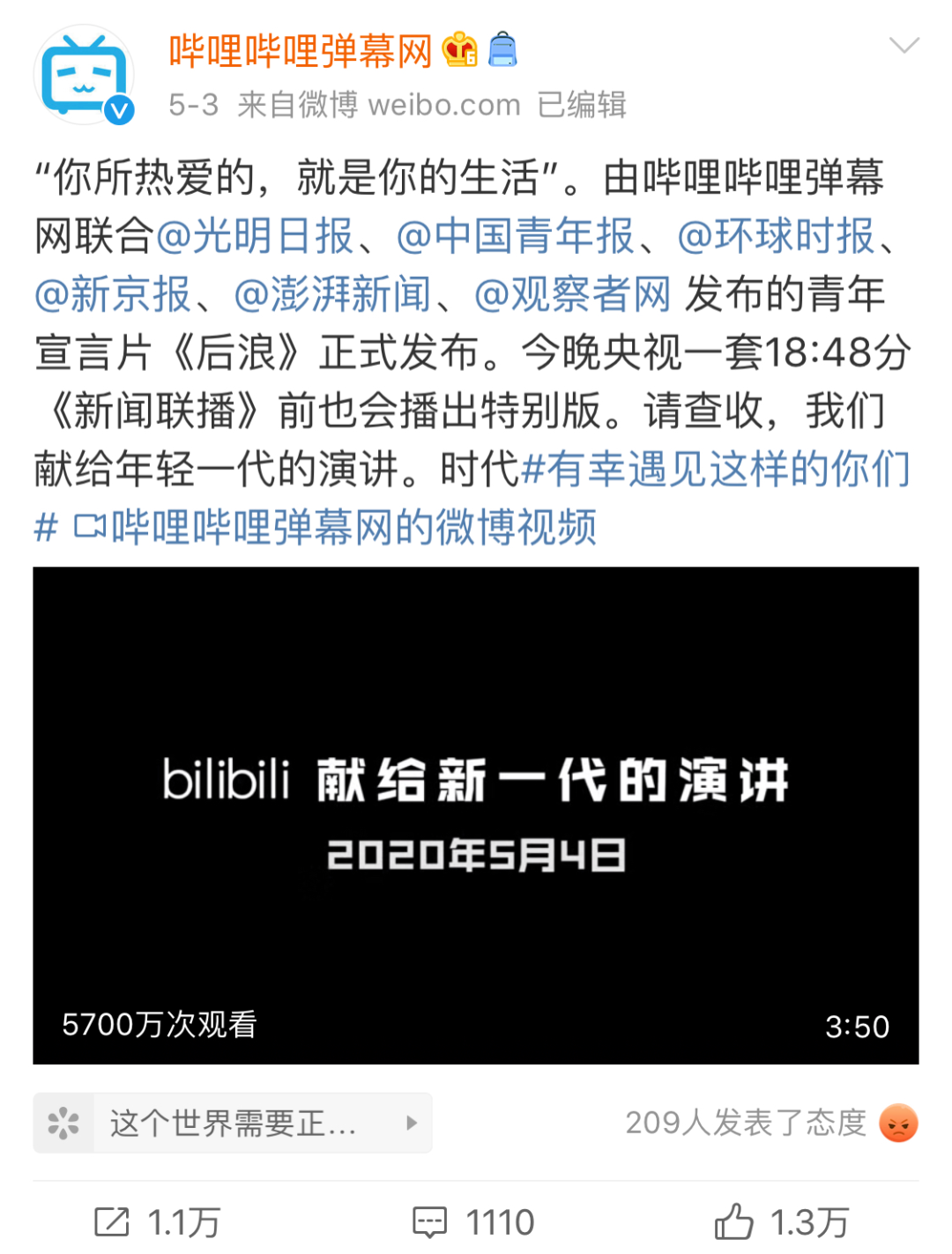 电服牛选：电商资讯，电商培训、电商运营,,营销推广,营销兵法,技巧,广告,广告营销,策略,创意