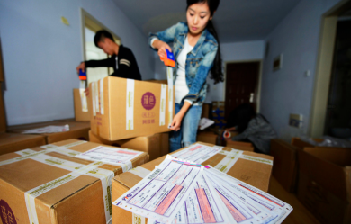 淘宝商家被客户投诉延迟发货什么后果？