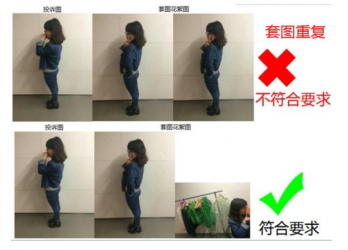 卖家盗图申诉没有花絮图应该怎么办？