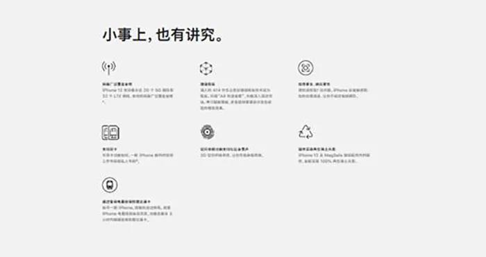 鸟哥笔记,营销推广,数英DIGITALING,苹果,推广,品牌,文案,营销