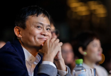定了！蚂蚁上市将成全球史上最大IPO