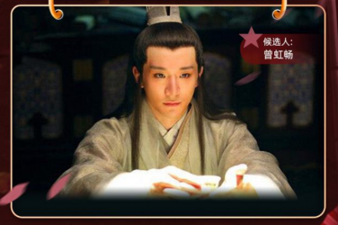 从0销售到Top10，明星曾虹畅的直播间逆袭