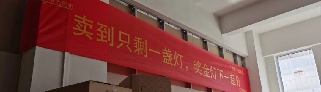 鸟哥笔记,电商快消,广告创意,订单,电商双11,双十一,电商
