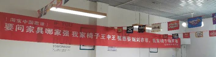 鸟哥笔记,电商快消,广告创意,订单,电商双11,双十一,电商