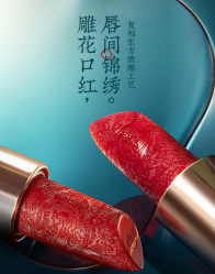 淘宝十大美妆品牌排行推荐
