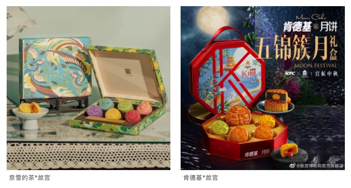 鸟哥笔记,产品设计,Canva可画,海报,电商,设计