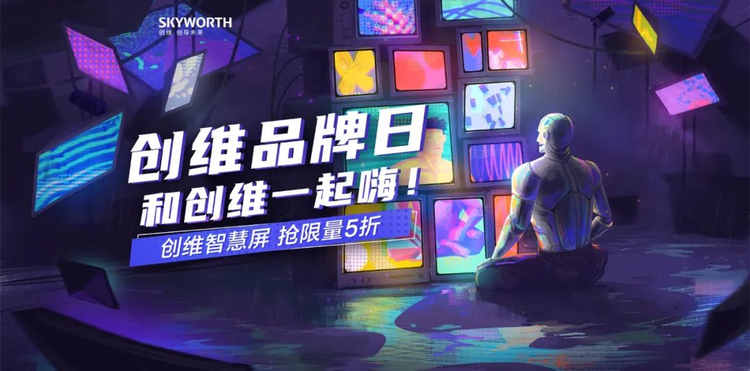 鸟哥笔记,产品设计,Canva可画,海报,电商,设计