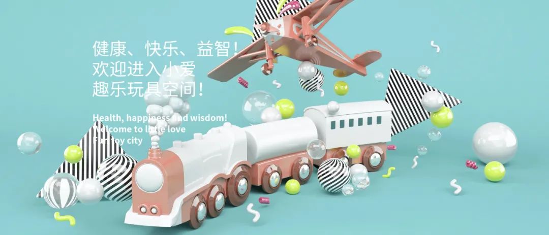 鸟哥笔记,产品设计,Canva可画,海报,电商,设计