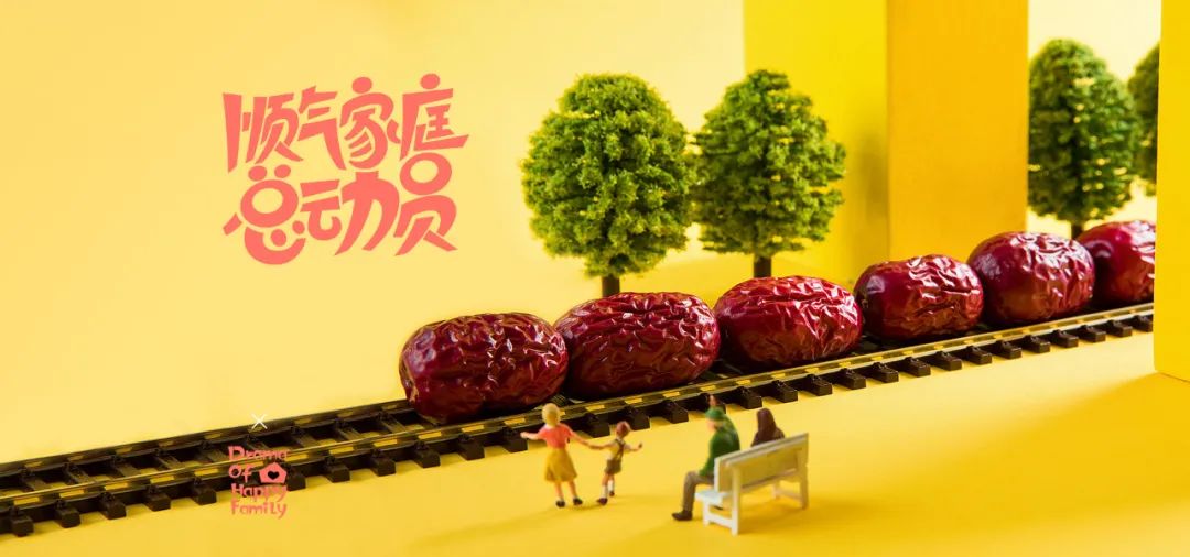 鸟哥笔记,产品设计,Canva可画,海报,电商,设计