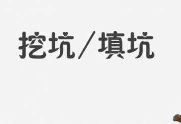 李叫兽《解冻文案》三部曲教你怎么正确的写文案