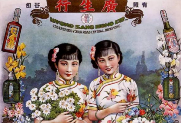 文坛作家们是怎么带货的？
