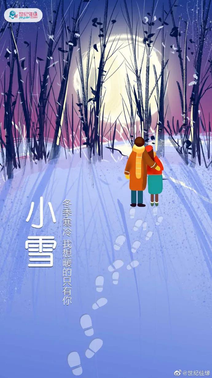 鸟哥笔记,营销推广,新媒虎,小雪,品牌,广告营销,策略,文案,创意,传播,营销