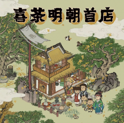 从“流量”到“品牌”，网红品牌的唯一路径