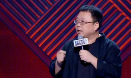 已还4亿！罗永浩通过直播一共赚了多少钱？