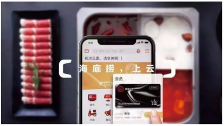 海底捞是怎么做到拥有5473万会员和10万员工的？