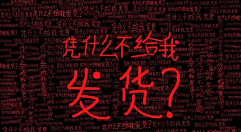 鸟哥笔记,品牌策略,品牌头版,消费人群,品类,产品,联名,优势,策略,新零售,品牌