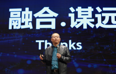 天猫同城购助力全国30多家百货商场数字化
