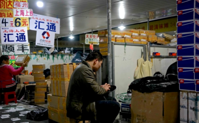 淘宝突然被永久封号怎么办？