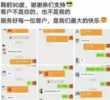 服装销售的朋友圈怎么发？这些小技巧能帮你