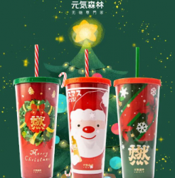 圣诞节各大品牌借势海报、文案分享