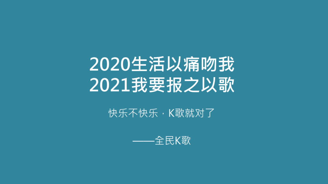 鸟哥笔记,营销推广,文案怪谈,技巧,策略,文案,创意,传播,营销