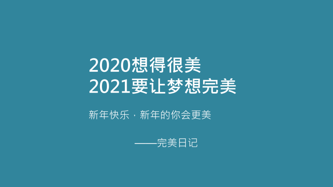 鸟哥笔记,营销推广,文案怪谈,技巧,策略,文案,创意,传播,营销