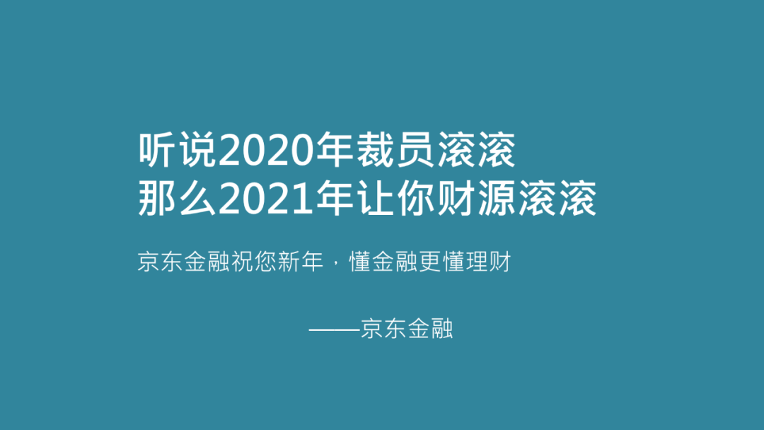 鸟哥笔记,营销推广,文案怪谈,技巧,策略,文案,创意,传播,营销