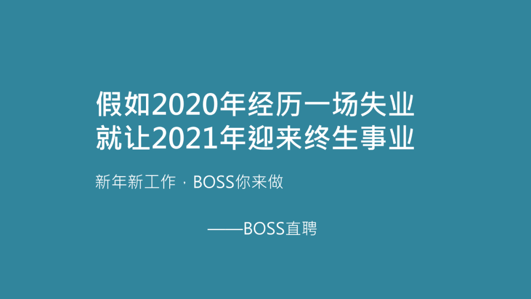 鸟哥笔记,营销推广,文案怪谈,技巧,策略,文案,创意,传播,营销