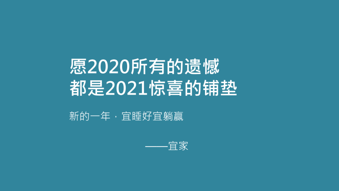 鸟哥笔记,营销推广,文案怪谈,技巧,策略,文案,创意,传播,营销